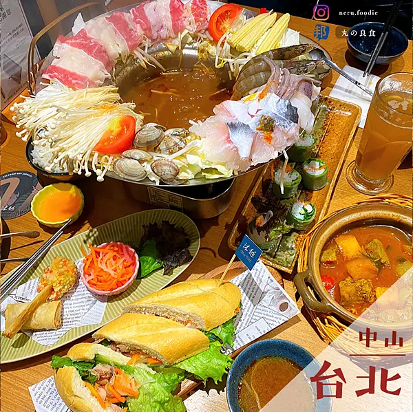 沐越Mu Viet 越式料理｜連鎖越式料理將成為絕響QQ @neru.foodie / 丸の良食
