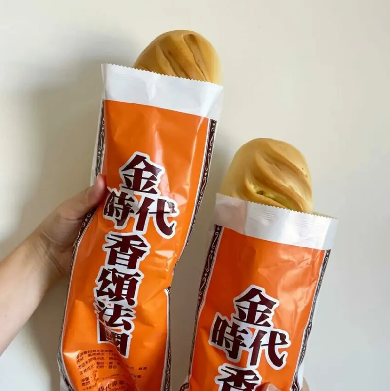 【2023桃園伴手禮】推這 8 家超人氣排隊名產店，甜點鹹食、經典創新大搜集