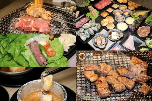 肉肉控吃爆!安格斯和牛.韓國牛奶生蠔,熟成肋眼牛排.韓式烤肉.黃魚一夜干.虎斑蝦.藍鑽大蝦.深海石斑隨你吃,