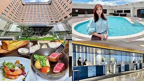 [台北住宿] 台北喜來登大飯店 Sheraton Grand Taipei Hotel 五星酒店 鄰近台北車站/善導寺站 @蛋寶趴趴go