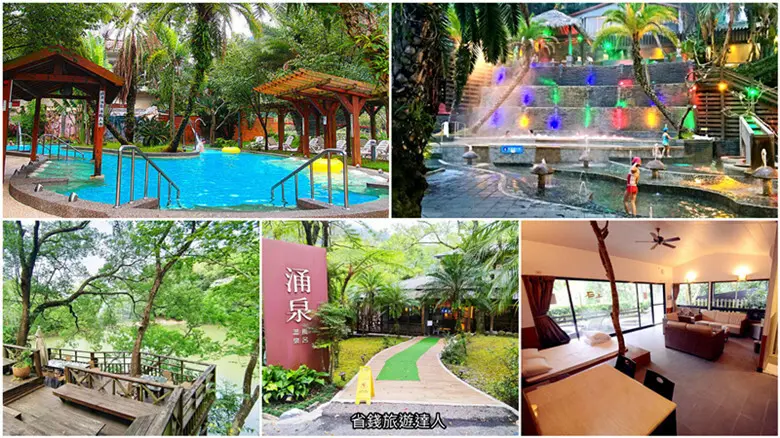 台中市和平區來森林裡泡湯吧！全台10家森林系溫泉推薦