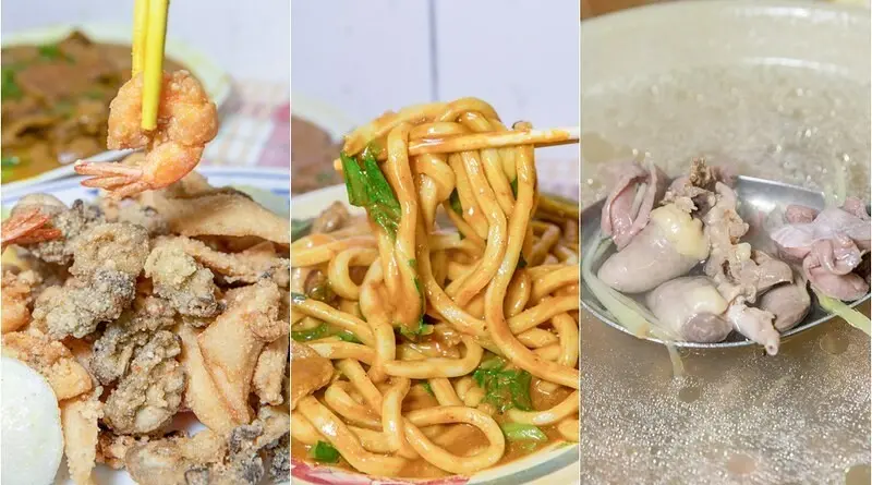 【基隆老味道四十八】阿祿咖哩沙茶專賣店.流籠頭隆名物沙茶咖哩炒麵四強.炸三鮮絕品.下水湯食材豐富