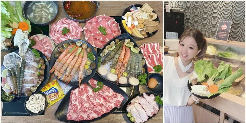 竹間精緻鍋物文興店也有蔬食自助吧吃到飽囉🎉 母親節推出無敵蝦蝦鍋套餐👍