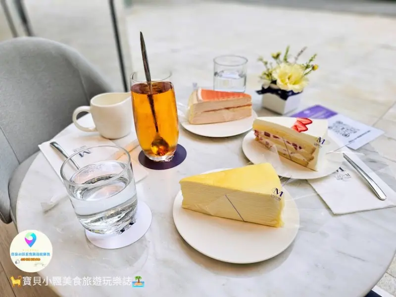 台北市信義區[食]台北 Lady M 遠百信義店 逛街購物之餘 也要來場下午茶約會