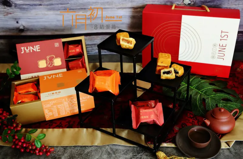 六月初一熱銷的伴手禮-鳳梨酥，精緻小巧的一口酥，令人愛不釋口，必買一口酥禮盒，送禮自用兩相宜！