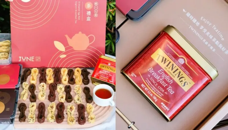 六月初一8結蛋捲｜TWININGS唐寧茶聯名蛋捲界LV，享受獨特茶香四溢的酥脆口感! - 肉依小姐吃什麼