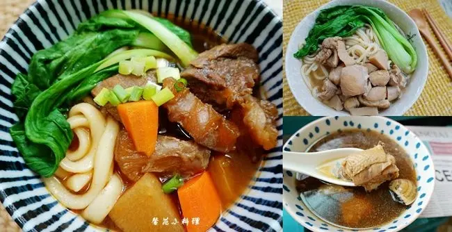 宅配美食 ▶ 馨苑小料理 ▶ 限時下單花雕雞拉麵、紅燒牛肉麵買三送一 台中米其林必比登推薦 防疫美食、網購美食!