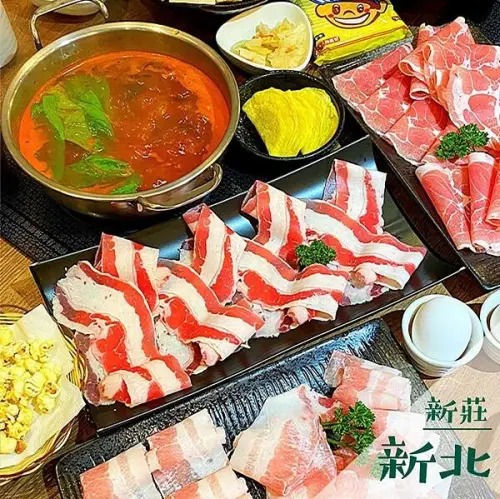 御鼎湯原本鍋物｜新莊高評價個人火鍋推薦 @neru.foodie / 丸の良食