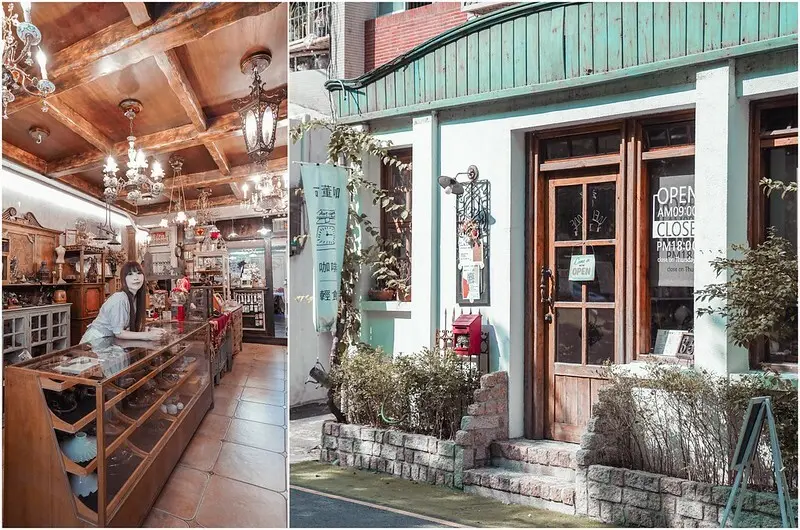 【台南東區｜美食】古董咖。結合咖啡輕食和古董雜貨的好拍好店，小小空間十分有懷舊氛圍，位置不多記得先預約