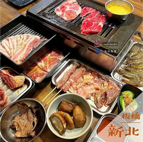 燒肉哦爺｜板橋府中站燒肉吃到飽推薦 @neru.foodie / 丸の良食