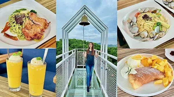 [台南玉井美食] 魔法森林景觀咖啡小餐館  網美必拍天空步道 遼闊的270°山林景色 #景觀咖啡、下午茶 @蛋寶趴