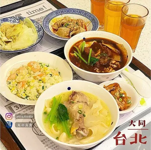 段純貞｜台北京站美食街推薦 @neru.foodie / 丸の良食