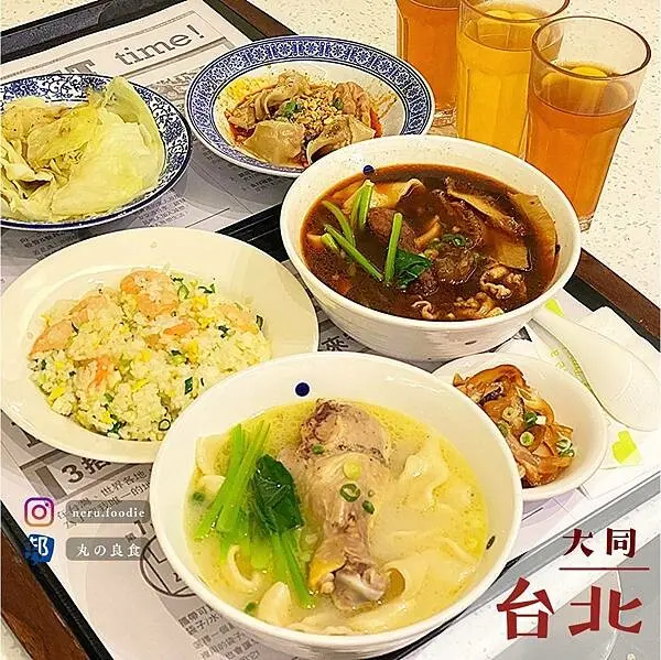 段純貞｜台北京站美食街推薦 @neru.foodie / 丸の良食