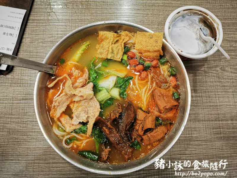 台北。萬華》艋舺200柳州螺獅粉(傳說中來自桂林的異地美味)