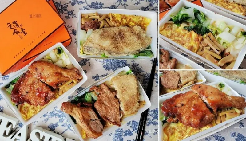經濟實惠的餐食選擇 飯菜分開放 簡單又美味!! 之澤食堂