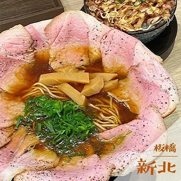 双豚ラーメン｜新埔站周邊人氣拉麵推薦 @neru.foodie / 丸の良食