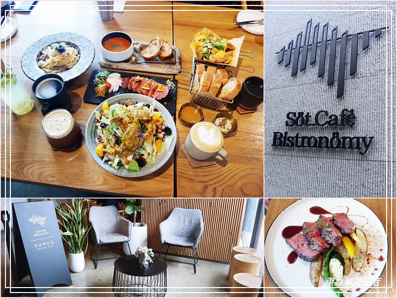 禾林浮島-桃園/從早午餐下午茶到晚餐都OK!鄰近虎頭山網美歐陸料理餐廳