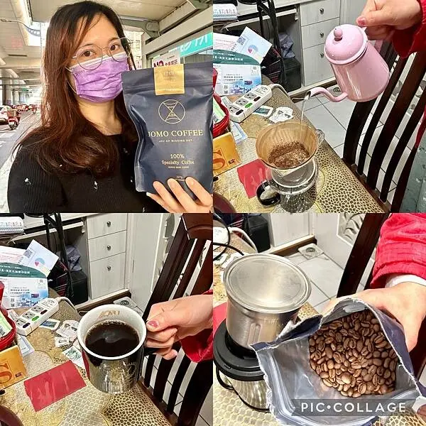 手沖咖啡豆推薦/JOMO CAFE葫洲店/今天17歲/淺焙咖啡/喝出17歲酸甜好口感/微酸甜帶有水果香氣