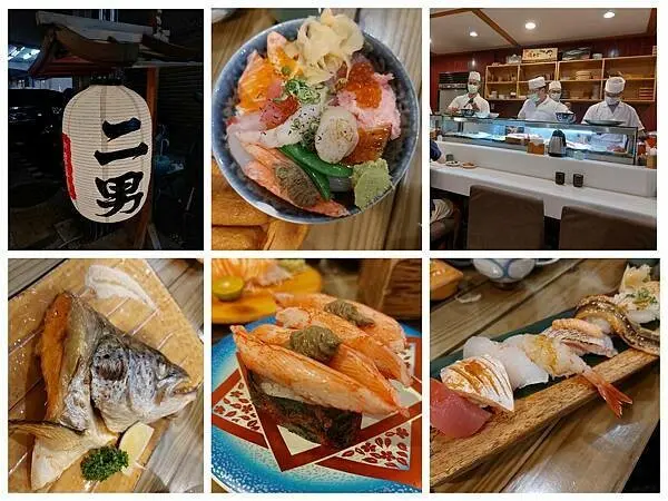 新北中和｜日本產地與台灣漁港的現流直送【二男小家料理】日料排隊名店