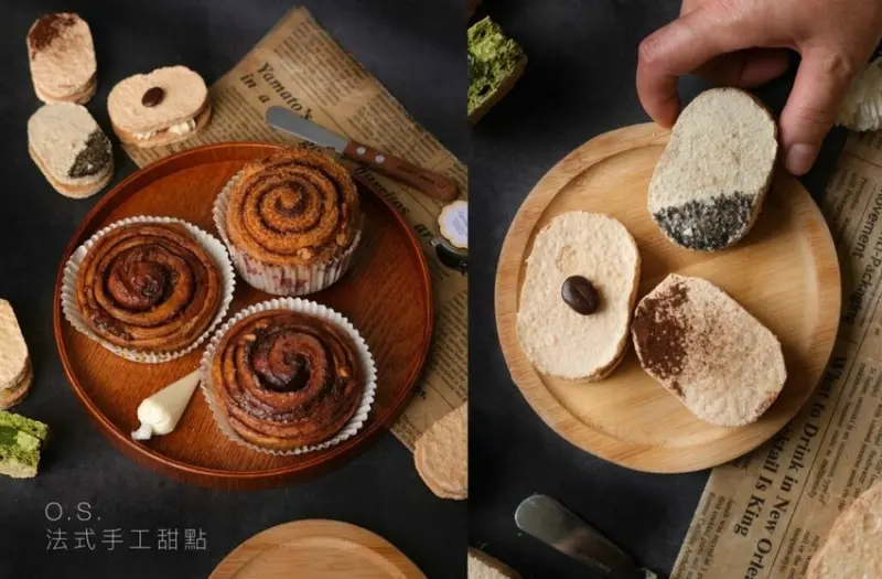 【台中美食】O.S.法式手工甜點｜每日限量高人氣法式甜點專賣・在家也能感受的幸福滋味！ - 肉依小姐吃什麼