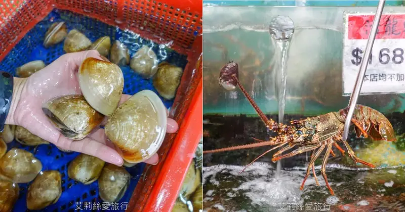 這家排隊排好長！GOOGLE4.4星3千則好評老字號海鮮餐廳，價格透明公開標示很清楚、每日新鮮漁獲真的好鮮，內用白飯吃到飽還能折抵停車，難怪大家這麼愛！