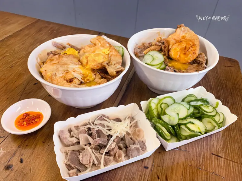 【桃園】楊梅－二堂頭銷魂鴨肉飯 爆漿炸蛋配上油亮亮的鴨肉飯，豈能不銷魂？