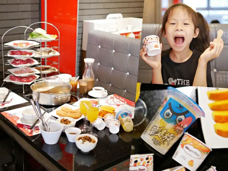 屏東吃到飽『小蒙牛頂級麻辣養生鍋』期間限定愛文無限點，牛小排、天使紅蝦、哈根達斯冰淇淋無限吃太銷魂！