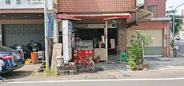 【台南美食】坤記鱔魚意麵-不輸給名店！價格比其它地方便宜１０元以上的內行人美食