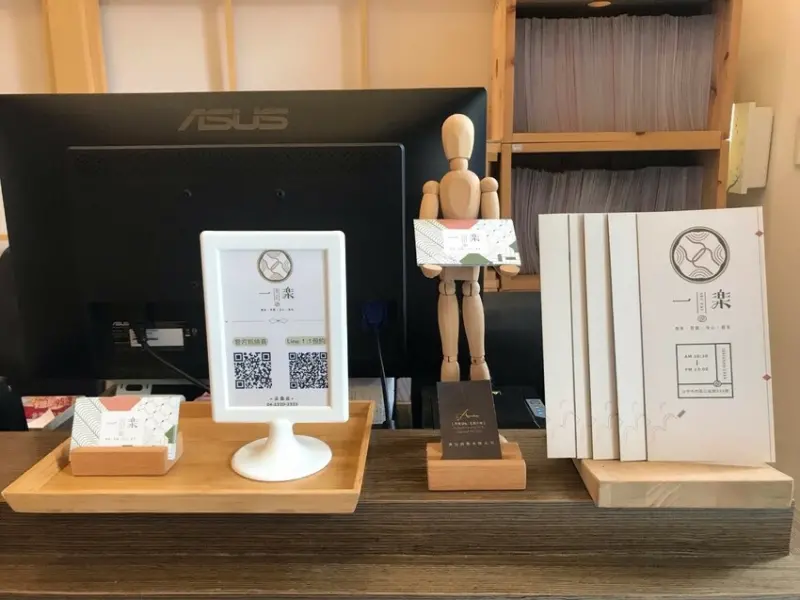 【台中指壓推薦】高CP值台中全身指壓加日式推拿超放鬆！