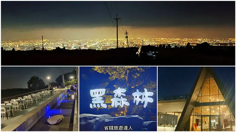 台中市沙鹿區台中夜景餐廳｜黑森林景觀咖啡廳,沙鹿著名約會餐廳
