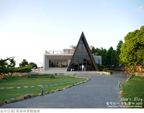 台中沙鹿夜景推薦：黑森林景觀咖啡  / WalkerLand窩客島整理提供 未經許可，不得轉載