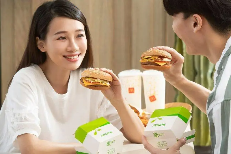 全台｜蔬食　麥當勞新品「McPlant®植物系漢堡」8/24開賣、價錢、販售 請看內文，口感…8/24公布