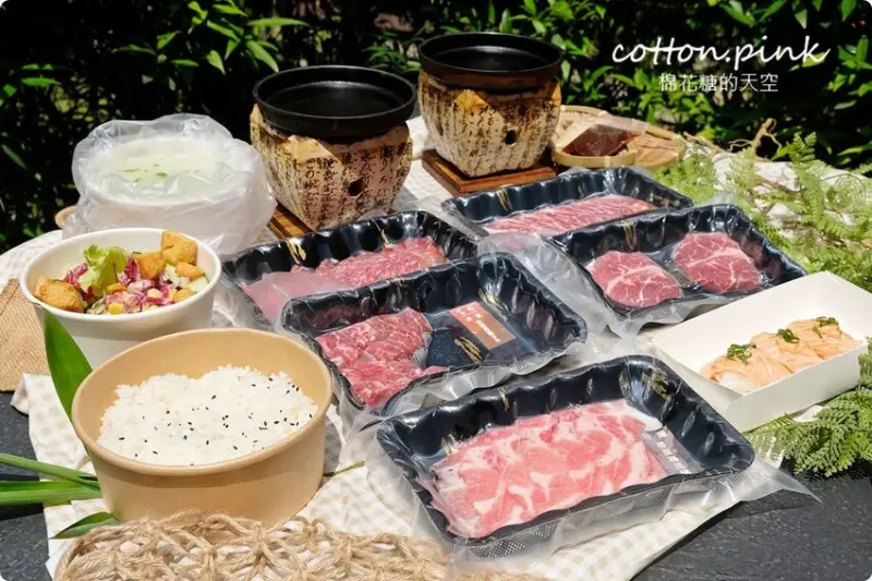 台中燒肉外帶套餐推薦！母親節大餐外帶在家吃，加碼推薦富田燒肉超厚牛排 - 棉花糖的天空