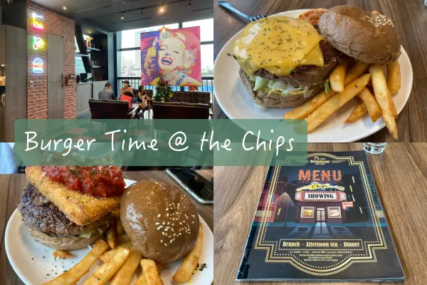 【Foodie】一起大嗑漢堡｜市政府站。the Chips美式餐廳