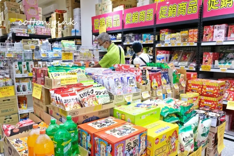 豐原零食餅乾批發推這家！中元普渡提早備貨現在最划算～百貨日本餅乾最低半價
