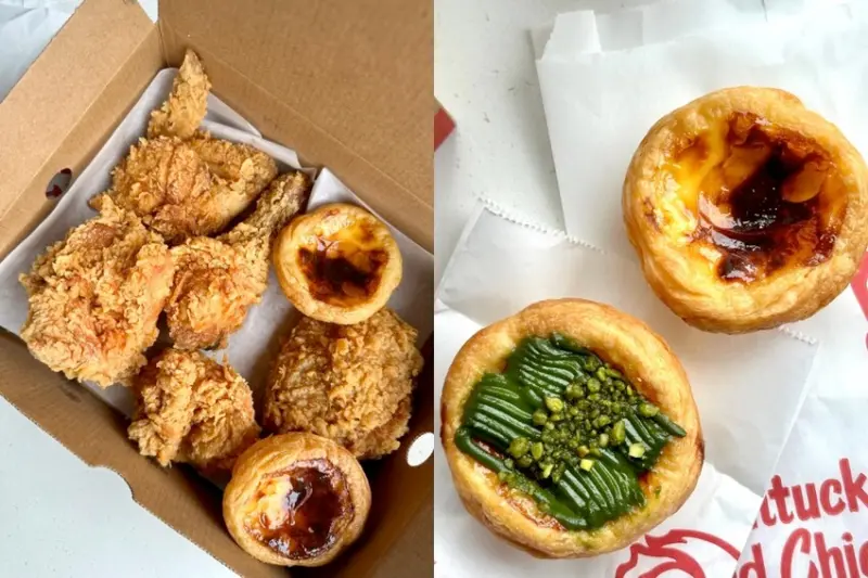 肯德基抹茶新風味！濃郁與Q彈的完美結合。