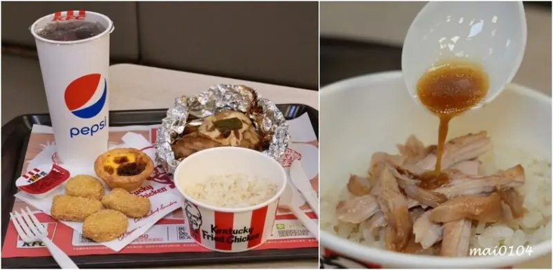 肯德基與雙月食品聯名推出『剝皮辣椒紙包雞XL套餐』，風味雞汁飯、蛋撻、雞塊一次滿足，期間限定只到12月4