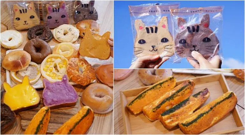 超療癒貓咪生吐司！四種口味好吃又好拍~