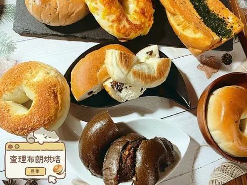 【開箱團購】查理布朗貝果│風靡烘焙界的溫柔炫風，嬰兒耳垂般的水嫩療癒,，多種口味冷熱皆美味