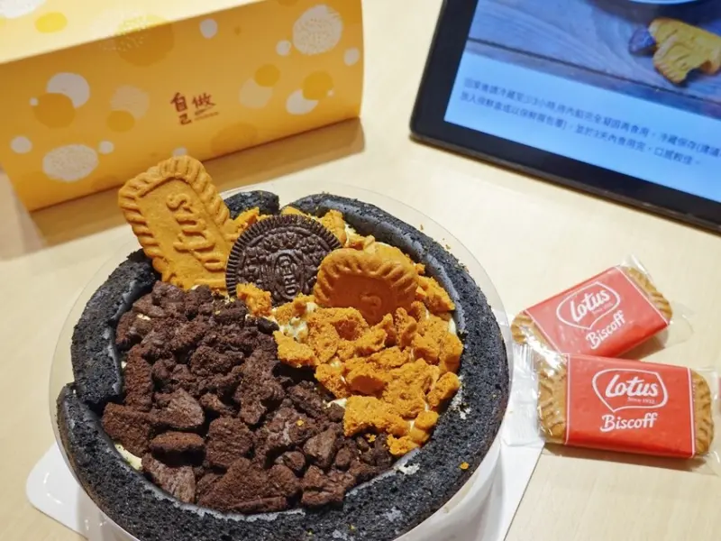 新北新店—自己做烘焙聚樂部｜自己動手做蛋糕 心意加乘美味加倍｜新店IKEA、京站小碧潭、小碧潭站