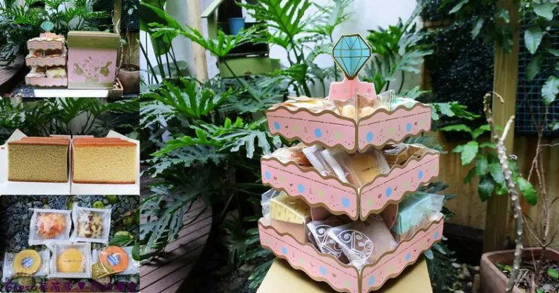 喜餅甜品【金格】繽紛成雙動物們歡樂趴！英式三層午茶禮盒「 甜蜜日日」超吸睛.蜂蜜/抹茶長崎蛋糕│小年輪超