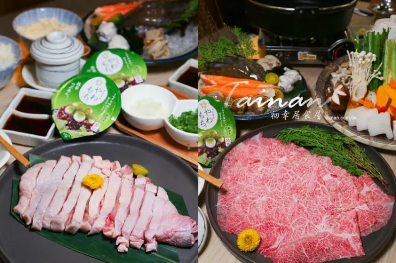 根本就是在日本!台南「初幸居食屋」冬季限定日本特色鍋物開賣~用關西味龍馬軍雞鍋、鹿兒島和牛壽喜燒、北海道鮭魚石狩鍋、廣島牡蠣土手鍋，日本妞最愛的京都豆乳鍋遊日本一周 @台南好Food遊