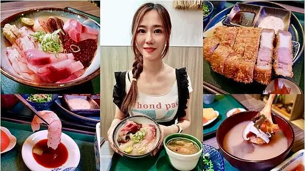 [花蓮美食] 花蓮．季之雲 限量海鮮丼飯、日式定食  #日式料理餐廳 @蛋寶趴趴go