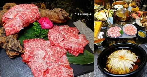 大安區火鍋 火鍋界PRADA ▶ 二本松涮涮屋 Er BEN SONG SHABU ▶ 超完美桌邊服務 木曜4超玩也推薦!