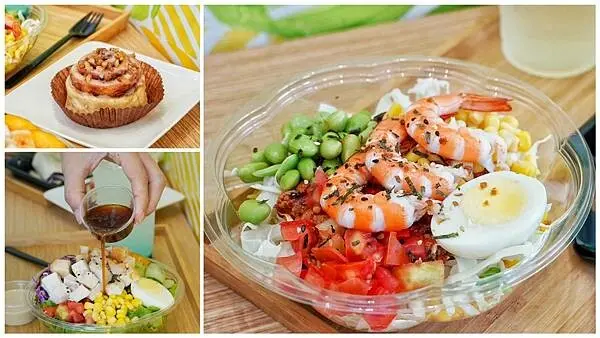 沙拉嗑-台中西屯區美食 沙拉推薦，近秋紅谷景觀生態公園，只要$99元起的健康餐盒，多達7種蛋白質主食，超過23種配菜還有7種醬料自由配