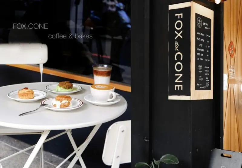 【新竹美食】FOX.CONE coffee & bakes｜在時髦精緻的澳式風咖啡館，細細品嚐司康的迷人滋味。 - 肉依小姐吃什麼