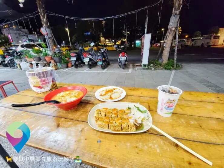 [食]台東 近鐵花村 漫步經過總是被臭香吸引 玉里徠臭豆腐