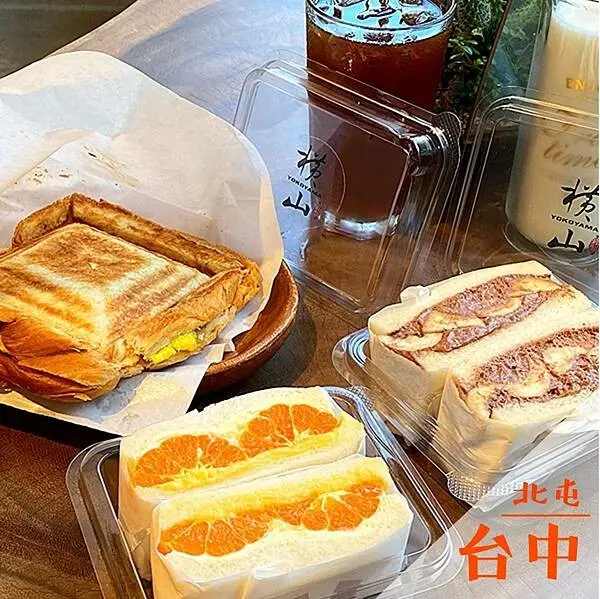 橫山銘製三明治專賣店｜台中氛圍早午餐推薦 @neru.foodie / 丸の良食