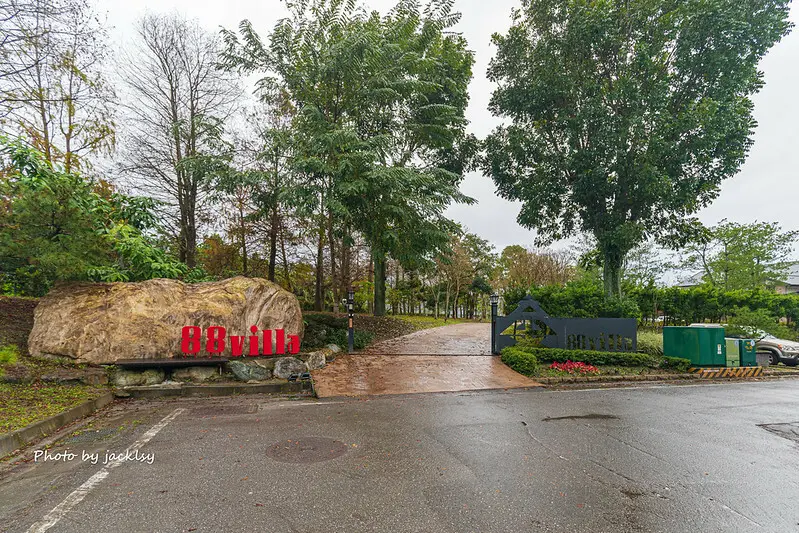 220203-04花蓮-雲山水88Villa-環境篇