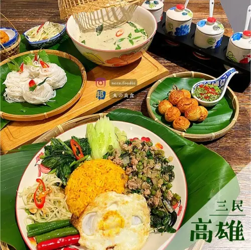 泰泰餐桌 Thai Table｜泰式網美餐廳推薦 @neru.foodie / 丸の良食